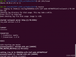 复现FAST_LIVO2【Ubuntu 20.04.6 LTS】_fastlivo2 复现