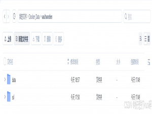 轻量安全的密码管理工具Vaultwarden