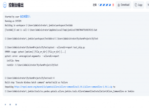 Jenkins中出现pytest: error: unrecognized arguments: --alluredir=report错误解决办法