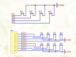 嵌入式——单片机的独立按键