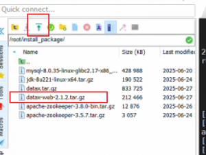 从零开始的大数据之路（7）-半小时搞定 DataxWeb 集成 Datax 数据可视化集成平台（单节点executor & 多节点executor） _datax创建多个executor