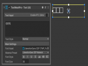 Unity 中如何为 TextMeshPro 设置中文字体（完整图文教程）_unity textmeshpro 中文