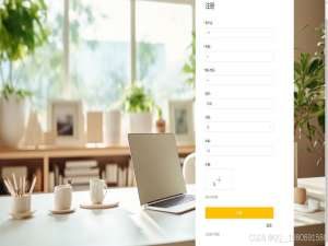 基于Python+Vue的博客系统设计与实现（源代码+文档+讲解视频）_python vue