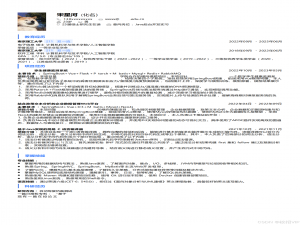 【简历】南京某大学顶级211硕士：拿offer可能性低_简历注明211