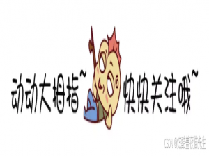 【鸿蒙next开发】ArkUI框架：UI界面-@ohos.font (注册自定义字体)_this.uicontext.getfont().registerfont