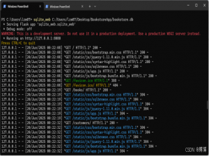 基于Python、tkinter、sqlite3 和matplotlib的校园书店管理系统_基于python+tkinter +sqlite3的图书管理系统