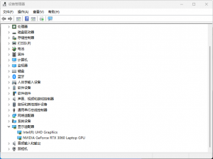 【已解决】win11笔记本电脑突然无法检测到其他显示器 / 无法使用扩展屏(2024.8.29 / 驱动更新问题)_无法找到其他显示器