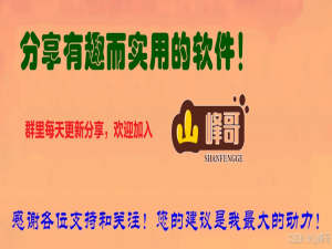 AI重构教育生态：从课堂革命到人机协同的未来图景_mathia系统