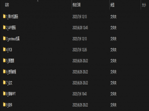基于STM32单片机的心率血氧监测系统设计（STM32代码编写+手机APP设计+PCB设计+Proteus仿真）_宠物状态控制心率血样运动检测与stm32在proteus的仿真