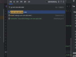CLion 在 STM32 环境下重定向 printf 无法输出 float 数据的解决办法_stm32 printf float