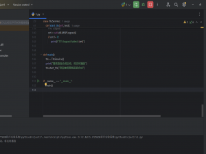 PYTHON调用讯飞C/C++动态库实现离线语音合成并且实时播放_讯飞tts 离线