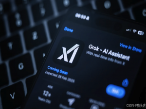 Elon Musk xAI重磅发布Grok 4：25.6万Token超大上下文、多智能体架构与Grok 4 Code全方位技术解读_grok4 code 模型