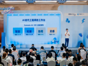 百度AI工具Comate IDE正式发布，一个前端开发者的AI编程工具进化论_ai ide