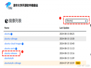 ubuntu 22.04下载安装及相关配置_ubuntu22.04下载