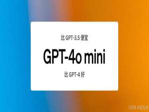 猫头虎分享：GPT-4o Mini VS GPT-3.5 Turbo  新旧对决，谁能拔得头筹？_gpt-3.5-turbo gpt-4o-mini