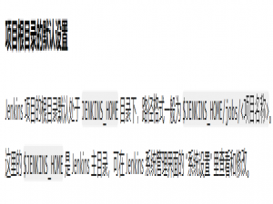 Jenkins服务器崩溃数据丢失,挽救过程_jenkins重启后数据全部丢失