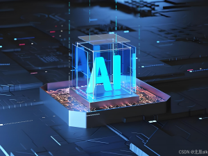 Spring AI模块化RAG架构解析：三阶段设计与实现详解