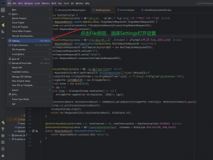IDEA集成JRebel插件，实现实时热部署