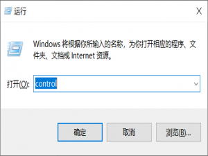 有线耳机插入笔记本电脑却没反应如何解决_有线耳机插上去没反应