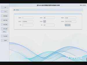 基于python开发小程序的大学课程管理系统