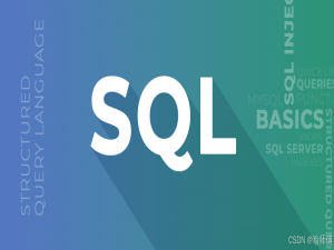 横扫SQL面试——同比、环比问题_sql 同比