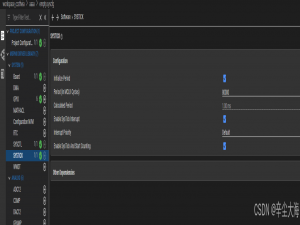 MSPM0系列外设 SYSTICK——DL_delay函数的使用_mspm0 delay