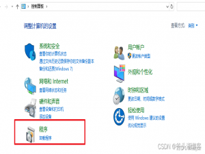 windows 如何ping 指定IP的端口_windows ping端口