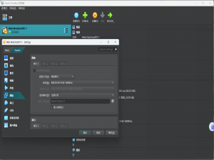vulhub Web Machine(N7)靶场攻略
