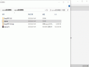 在 Unity 中使用 OpcUa_利用opcua和unity,已经有opcua服务器,请给出一个简单的实控虚项目案例。