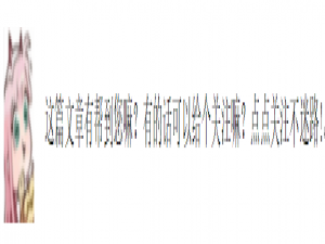 网络与信息安全有哪些岗位：（4）应急响应工程师