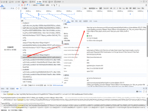 JS逆向基础（ AES 解密密文WordArray和Uint8Array实战②）