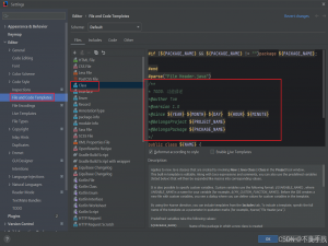 IDEA类和方法注释模板设置-保姆教程_idea设置方法注释模板