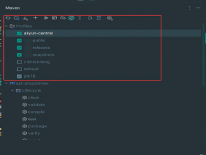 记一次IDEA启动微服务卡住导致内存溢出问题