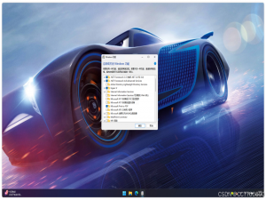 鸿蒙 NEXT模拟器 x86版本（虚拟机），可安装 HAP 应用_鸿蒙虚拟机