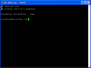 在幸狐RV1106板子上用gcc14.2本地编译安装ssh客户端/服务器、vim编辑器、sl和vsftpd服务器