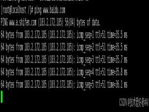 【Linux】实施篇——Linux安装MySQL保姆教程(两种安装方式)_linux 安装mysql