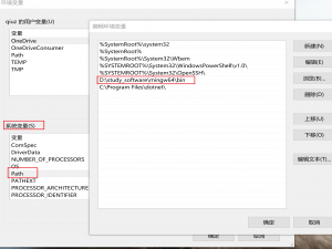 vscode+keil嵌入式软件开发全流程_vscode keil