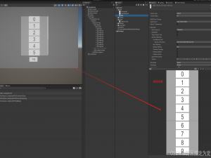 Unity 在Scroll View内连续截图并保存本地（把滚动列表内的内容截成一个长图）_unity中实现长截图