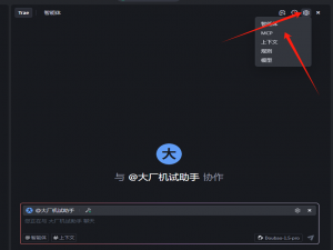 从零打造算法题刷题助手：Agent搭建保姆级攻略_无法访问org.springframework.boot.springapplication