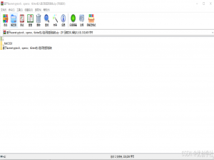 基于facenet-pytorch、opencv、tkinter的人脸识别签到系统 报告+项目源码及数据库文件
