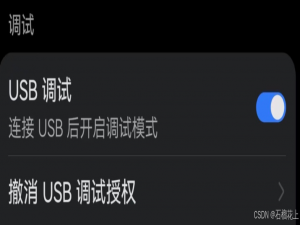 华为手机nova9，鸿蒙系统版本4.2.0.159，智慧助手.今天版本是14.x，如何卸载智慧助手.今天？_智慧助手·今天卸载不了