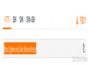 【Linux】基础开发工具（3）_linux git pull