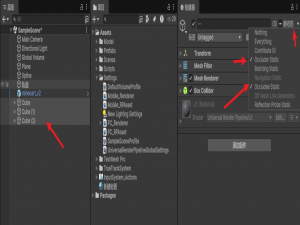 【unity游戏开发——优化篇】使用Occlusion Culling遮挡剔除，只渲染相机视野内的游戏物体提升游戏性能_unity遮挡剔除怎么用