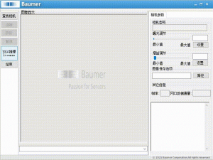 Baumer工业相机堡盟工业相机如何通过YoloV8的深度学习模型实现汽车牌照的位置识别（C#代码，UI界面版）