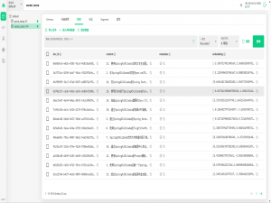 Spring AI Alibaba - Milvus 初体验，实现知识库效果_spring ai milvus