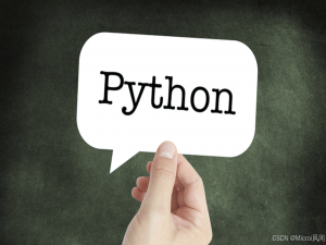 Python快速入门指南：从零开始掌握Python编程