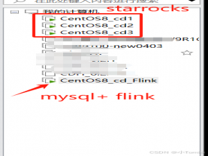 手把手教你用 Flink + CDC 实现 MySQL 数据实时导入 StarRocks（干货）