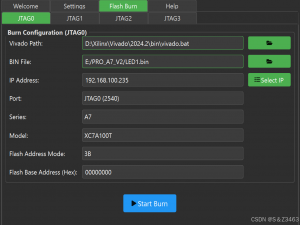 [Vivado 技巧]FPGA烧写多个bin文件，切换不同程序启动_xilinx fpga手动烧写bin文件