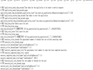 【无标题】prometheus集成Springboot