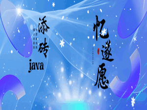 Java ExecutorService：你真的了解它吗？